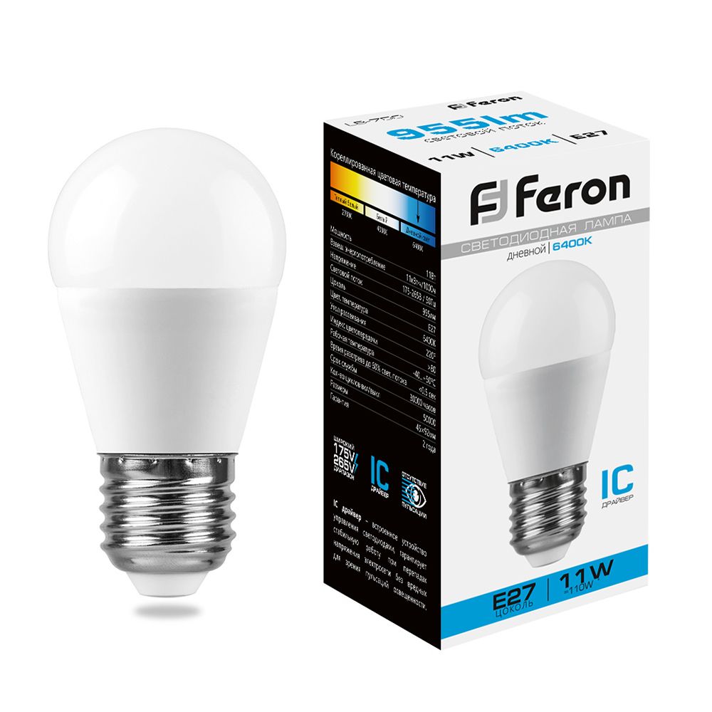 Лампа светодиодная Feron LB-750 Шарик E27 11W 175-265V 6400K