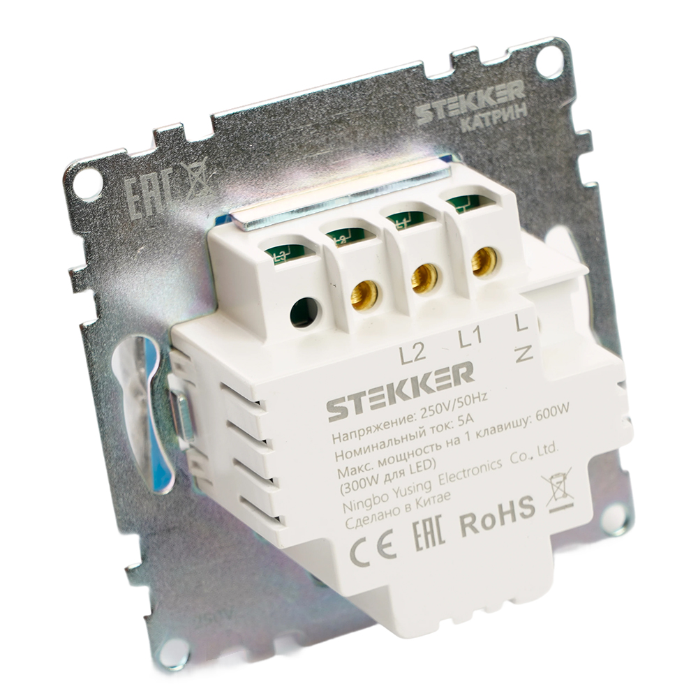 Выключатель 2-клавишный сенсорный (механизм) 250В, 5А, серия Катрин, белый