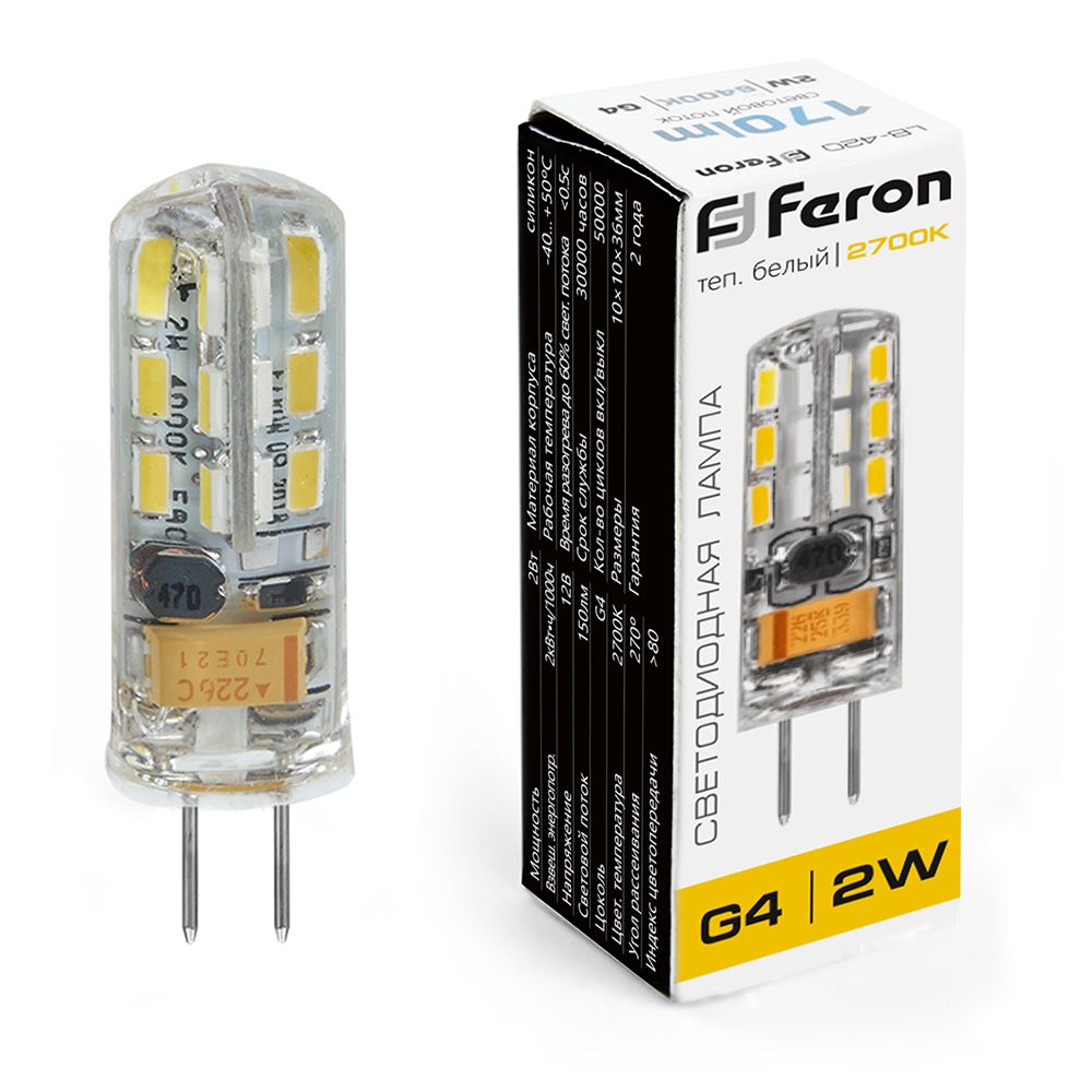 Лампа светодиодная Feron LB-420 G4 2W 12V  2700K