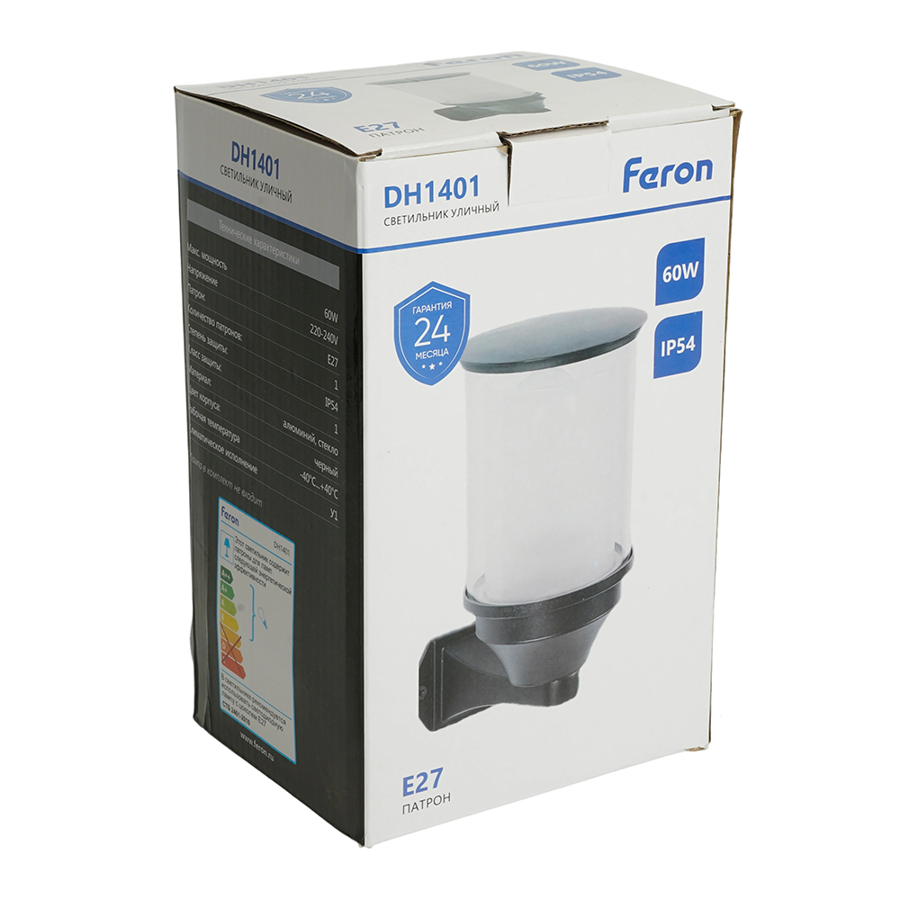 Светильник садово-парковый Feron DH1401, на стену вверх,E27 220-240V, черный