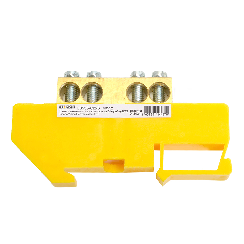 Шина"N" на изоляторе STEKKER 8*12 на DIN-рейку 4 вывода, желтый, LD555-812-4
