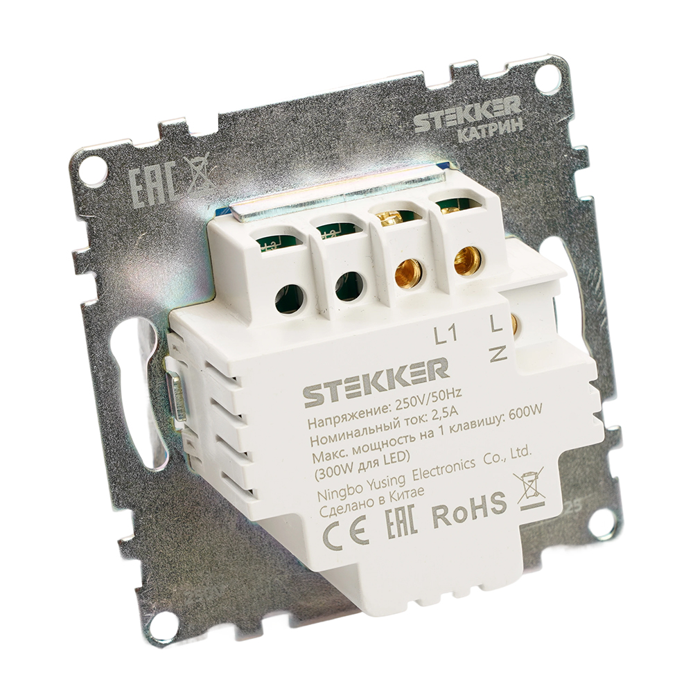 Выключатель 1-клавишный сенсорный (механизм) 250В, 2,5А, серия Катрин, черный