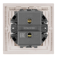 Выключатель 1-клавишный самовозвратный (механизм), STEKKER, 250В, 10А, серия Мия, RSW10-3112-08, пудровый жемчуг  50573