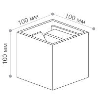 Светильник уличный светодиодный Feron DH012, 2*3W, 450Lm, 3000K, белый 48097 Светильник уличный светодиодный Feron DH012, 2*3W, 450Lm, 3000K, белый 48097