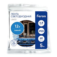 Светодиодная LED лента Feron LS603, 60SMD(2835)/m 4.8W/m 12V 5m синий Артикул 27673 Светодиодная LED лента Feron LS603, 60SMD(2835)/m 4.8W/m 12V 5m синий Артикул 27673
