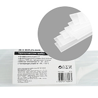 Термоусадочная трубка STEKKER HST-2010-100TR, длина 100 см., коэф. усадки 2:1, мультиколор  39744