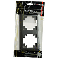 Рамка STEKKER, PFR00-7002-06 2-местная, пластик, серия Катрин, графит 39808 Рамка STEKKER, PFR00-7002-06 2-местная, пластик, серия Катрин, графит 39808