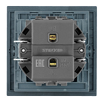 Выключатель 1-клавишный самовозвратный (механизм), STEKKER, 250В, 10А, серия Мия, RSW10-3112-05, черный бархат  50574