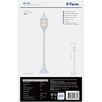 Светильник садово-парковый Feron 8110/PL8110 столб 100W E27 230V, белый 11105 Светильник садово-парковый Feron 8110/PL8110 столб 100W E27 230V, белый 11105