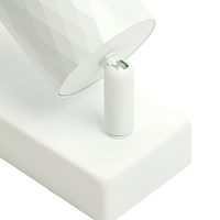 Светильник Feron ML1880 PRISM 35W, 230V, GU10, белый артикул 48799 Светильник Feron ML1880 PRISM 35W, 230V, GU10, белый артикул 48799