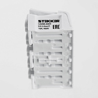 Клемма монтажная STEKKER, LD294-4005, для подключения фазных проводников, 5 контактных групп (3 ввода, 3 вывода на полюс) 32956 Клемма монтажная STEKKER, LD294-4005, для подключения фазных проводников, 5 контактных групп (3 ввода, 3 вывода на полюс) 32956