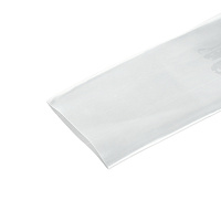 Термоусадочная трубка STEKKER HST-5025-100TR, длина 100 см., коэф. усадки 2:1, прозрачный 49016