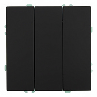 Выключатель 3-клавишный (механизм), STEKKER, 250В, 10А, серия Эмили, RSW10-5108-05, черный уголь, soft touch 49844