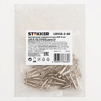 Центральная перемычка для ЗНИ 6 мм (JXB 6) 2PIN LD558-2-60, STEKKER (DIY упаковка 20 шт) 49131 Центральная перемычка для ЗНИ 6 мм (JXB 6) 2PIN LD558-2-60, STEKKER (DIY упаковка 20 шт) 49131