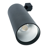 Светодиодный светильник Feron AL115 на подвесе 15W 4000K черный 80*200 Артикул 41900