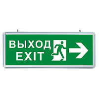 Светильник аккумуляторный, 6 LED/1W 230V, AC/DC  зеленый 355*145*25 mm, серебристый, EL55 артикул 32551 Светильник аккумуляторный, 6 LED/1W 230V, AC/DC  зеленый 355*145*25 mm, серебристый, EL55 артикул 32551