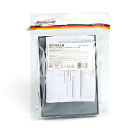Розетка 2-местная с/з с крышкой, STEKKER, PST16-9015-03, 250В, 16А, серия Эрна, черный 49138 Розетка 2-местная с/з с крышкой, STEKKER, PST16-9015-03, 250В, 16А, серия Эрна, черный 49138