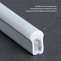 Cветодиодная LED лента Feron LS720 неоновая, 120SMD(2835)/м 9.6Вт/м  50м 220V IP67, красный