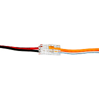 Соединительный провод 10мм для ленты COB LS530, LD195 Артикул 48279 Соединительный провод 10мм для ленты COB LS530, LD195 Артикул 48279