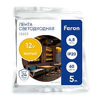 Светодиодная LED лента Feron LS603, 60SMD(2835)/m 4.8W/m 12V 5m желтый  Артикул 27670 Светодиодная LED лента Feron LS603, 60SMD(2835)/m 4.8W/m 12V 5m желтый  Артикул 27670