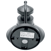 Светильник садово-парковый Feron PL571 на стену вниз 60W 230V E27, черный 11597 Светильник садово-парковый Feron PL571 на стену вниз 60W 230V E27, черный 11597