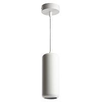 Светильник потолочный Feron HL3658 Barrel ECHO levitation  12W, 230V, GX53, белый, с антибликовой сеточкой, на подвесе 1,7 м 48402 Светильник потолочный Feron HL3658 Barrel ECHO levitation  12W, 230V, GX53, белый, с антибликовой сеточкой, на подвесе 1,7 м 48402
