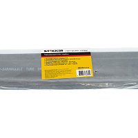 Термоусадочная трубка STEKKER HST-5025-100BK, длина 100 см., коэф. усадки 2:1, черный 39740