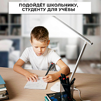 Настольный светодиодный светильник Feron DE1728  25W, 3000-6000К, 100-240V, белый 41452 Настольный светодиодный светильник Feron DE1728  25W, 3000-6000К, 100-240V, белый 41452