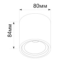 Светильник потолочный Feron ML179 MR16 GU10 35W 230V, белый 41469 Светильник потолочный Feron ML179 MR16 GU10 35W 230V, белый 41469
