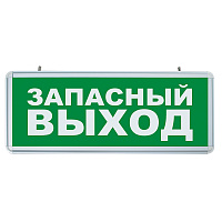 Светильник аккумуляторный, 6 LED/1W 230V,AC/DC  зеленый 355*145*25 mm, серебристый, EL56 артикул 32552 Светильник аккумуляторный, 6 LED/1W 230V,AC/DC  зеленый 355*145*25 mm, серебристый, EL56 артикул 32552