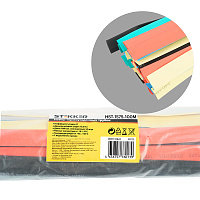 Термоусадочная трубка STEKKER HSHT-1575-M, длина 100 см., коэф. усадки 2:1, мультиколор  39725