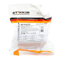 Выключатель 2-клавишный c индикатором (механизм), STEKKER GLS10-7102-04, 250В, 10А, серия Катрин, шоколад 49021 Выключатель 2-клавишный c индикатором (механизм), STEKKER GLS10-7102-04, 250В, 10А, серия Катрин, шоколад 49021