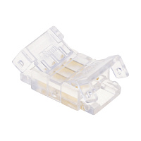 Соединитель лента-лента 10мм для CCT SMD ленты шириной 8 мм, LD169 Артикул 52000