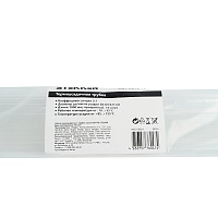 Термоусадочная трубка STEKKER HST-2010-100TR, длина 100 см., коэф. усадки 2:1, мультиколор  39744