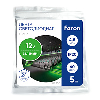Светодиодная LED лента Feron LS603, 60SMD(2835)/m 4.8W/m 12V 5m зеленый Артикул 27671 Светодиодная LED лента Feron LS603, 60SMD(2835)/m 4.8W/m 12V 5m зеленый Артикул 27671