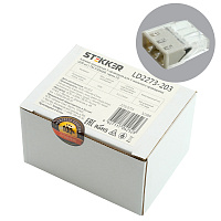 Клемма монтажная 3-проводная STEKKER  для 1-жильного проводника, LD2273-203  32389 Клемма монтажная 3-проводная STEKKER  для 1-жильного проводника, LD2273-203  32389