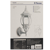 Светильник садово-парковый Feron 8101/PL8101 восьмигранный на стену вверх 100W E27 230V, белый 11095 Светильник садово-парковый Feron 8101/PL8101 восьмигранный на стену вверх 100W E27 230V, белый 11095