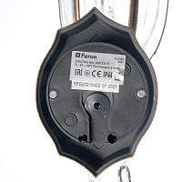 Светильник садово-парковый Feron PL6301 шестигранный на стену вверх 60W E27 230V, черное золото 11897 Светильник садово-парковый Feron PL6301 шестигранный на стену вверх 60W E27 230V, черное золото 11897