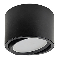 Светильник потолочный Feron HL361 12W, 230V, GX53, черный 41995 Светильник потолочный Feron HL361 12W, 230V, GX53, черный 41995