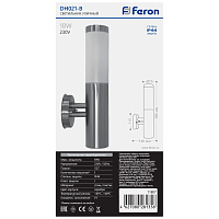 Светильник садово-парковый Feron DH021-B, Техно на стену вверх, 18W E27 230V, серебро 11807 Светильник садово-парковый Feron DH021-B, Техно на стену вверх, 18W E27 230V, серебро 11807