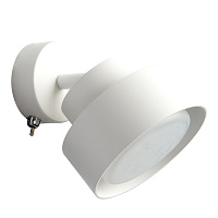 Светильник HL3670 AURA 12W, 230V, GX53, белый артикул 48413 Светильник HL3670 AURA 12W, 230V, GX53, белый артикул 48413
