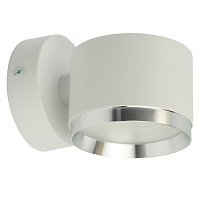 Светильник  настенный Feron HL4598  Barrel DUET 12W, 230V,GX53, белый + хром IP20 51690 Светильник  настенный Feron HL4598  Barrel DUET 12W, 230V,GX53, белый + хром IP20 51690
