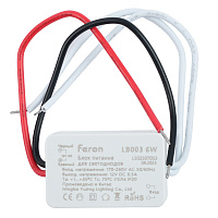 Трансформатор электронный для светодиодной ленты 6W 12V (драйвер), LB003 FERON Артикул 21480