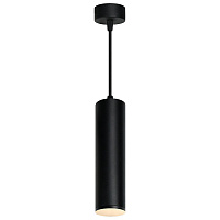Светильник потолочный Feron ML1768 на подвесе  MR16 35W 230V, черный 55*200 48086 Светильник потолочный Feron ML1768 на подвесе  MR16 35W 230V, черный 55*200 48086
