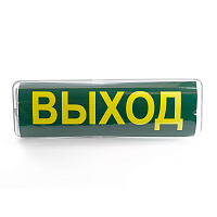 Светильник аварийный, 20 LED AC/DC, белый, EM101 артикул 41536 Светильник аварийный, 20 LED AC/DC, белый, EM101 артикул 41536