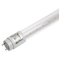 Лампа светодиодная для растений T8 Feron LB-7064 G13 стекло 22W 175 1,2м 265V красно-синий спектр пластик 51663 Лампа светодиодная для растений T8 Feron LB-7064 G13 стекло 22W 175 1,2м 265V красно-синий спектр пластик 51663