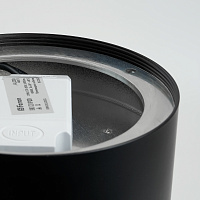 Светильник накладной со светодиодами 20W, 1400Lm, черный (4000К), AL200 “Simple matte” 48077 Светильник накладной со светодиодами 20W, 1400Lm, черный (4000К), AL200 “Simple matte” 48077
