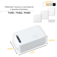 Контроллер для управления осветительным оборудованием AC230V, 50HZ, LD200 41132 Контроллер для управления осветительным оборудованием AC230V, 50HZ, LD200 41132