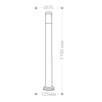Светильник садово-парковый Feron DH022-1100, Техно столб, 18W E27 230V, серебро 11808 Светильник садово-парковый Feron DH022-1100, Техно столб, 18W E27 230V, серебро 11808