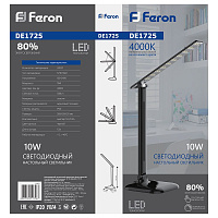 Настольный светодиодный светильник Feron DE1725 10W, 4000K, 100-240V, черный 29860 Настольный светодиодный светильник Feron DE1725 10W, 4000K, 100-240V, черный 29860